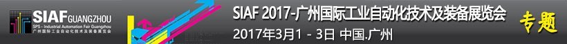 廣告